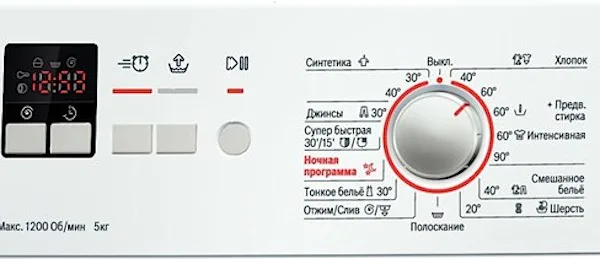 Стиральная машина Bosch WLG 24160