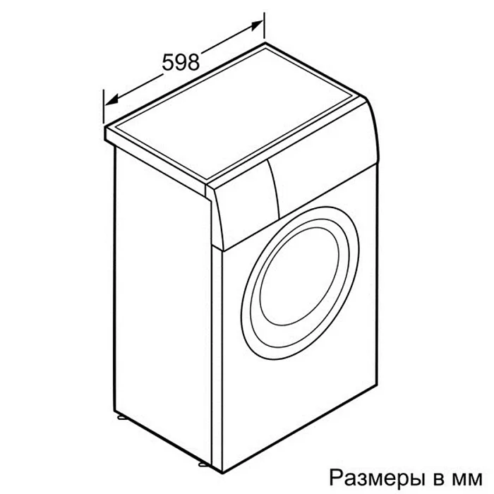 Стиральная машина Bosch WLK 24264 OE — 5