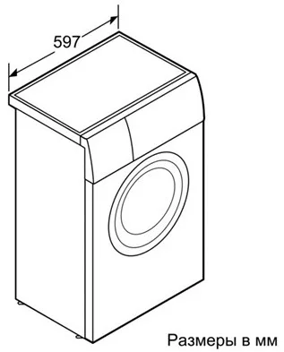 Стиральная машина Siemens WS12G24SOE — 6