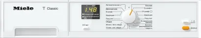 Сушильная машина Miele TDA 140 C