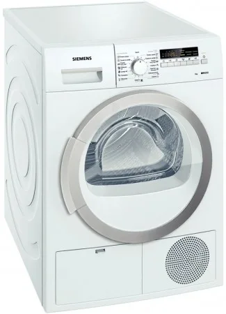 Сушильная машина Siemens WT 46B211 OE