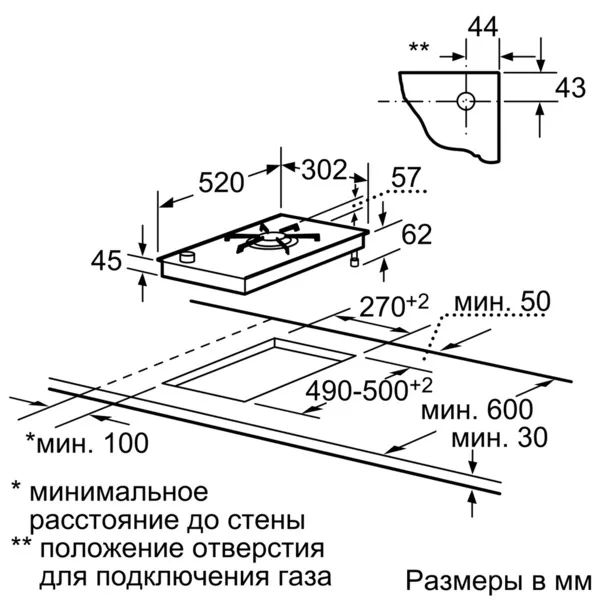 Варочная панель WOK Siemens ER326AB70E